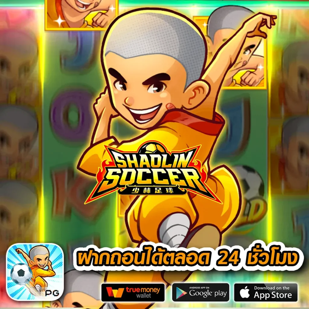 aurora-999 สมัครง่าย